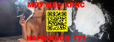 кокаин колумбия Гусь-Хрустальный