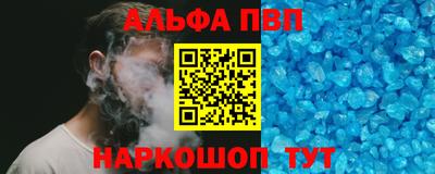 кокаин колумбия Гусь-Хрустальный
