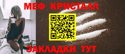 гидра Гусев