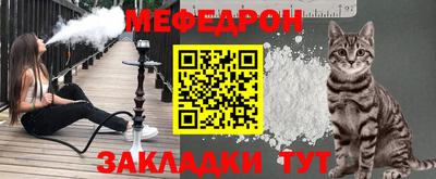 кокаин колумбия Гусь-Хрустальный
