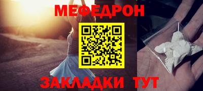 гидра Гусев
