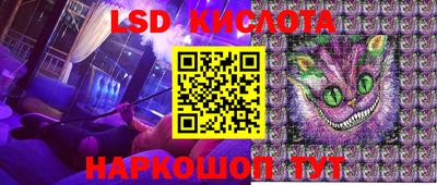 мефедрон VHQ Гусиноозёрск