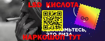 кокаин колумбия Гусь-Хрустальный