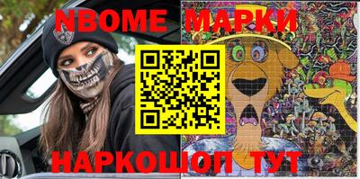 мефедрон VHQ Гусиноозёрск