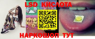 кокаин колумбия Гусь-Хрустальный