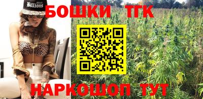 мефедрон VHQ Гусиноозёрск