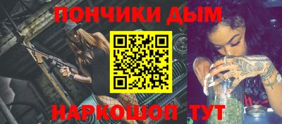 кокаин колумбия Гусь-Хрустальный