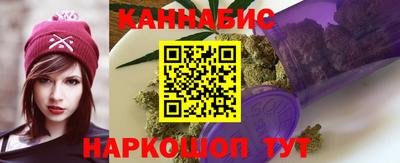 кокаин колумбия Гусь-Хрустальный
