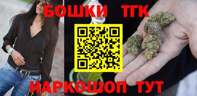 мефедрон VHQ Гусиноозёрск