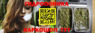 мефедрон VHQ Гусиноозёрск