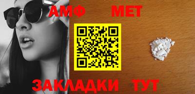гидра Гусев