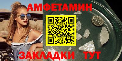 кокаин колумбия Гусь-Хрустальный