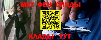 кокаин колумбия Гусь-Хрустальный