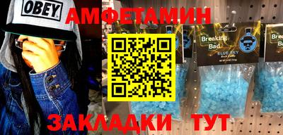 кокаин колумбия Гусь-Хрустальный