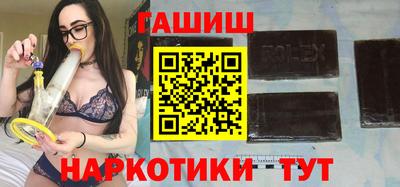 кокаин колумбия Гусь-Хрустальный