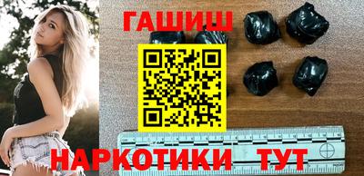 кокаин колумбия Гусь-Хрустальный