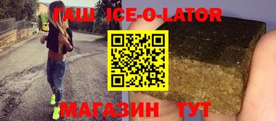 кокаин колумбия Гусь-Хрустальный