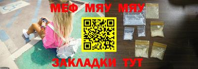 кокаин колумбия Гусь-Хрустальный