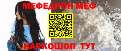 гидра Гусев