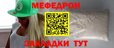 кокаин колумбия Гусь-Хрустальный