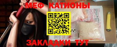 кокаин колумбия Гусь-Хрустальный